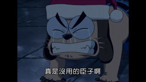Episode 7