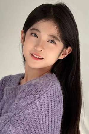 Du Bai Yue