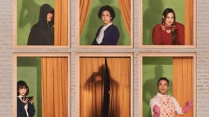 Una familia atípica latino 2024 1080p temporada 1