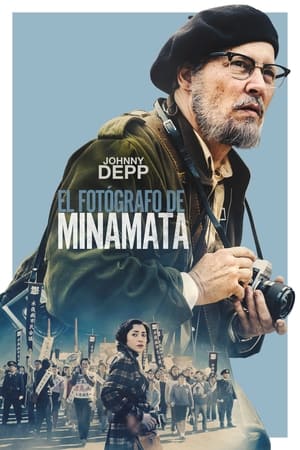 Póster de la película El fotógrafo de Minamata