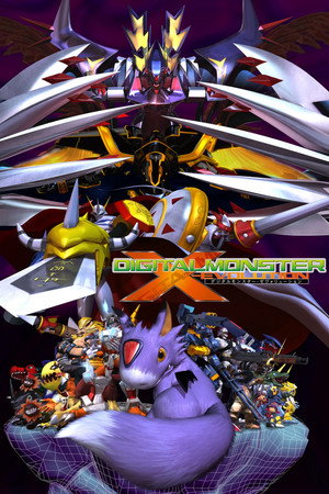 Digital Monster X-Evolution