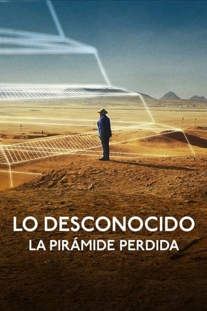 Póster de la película Lo desconocido: La pirámide perdida