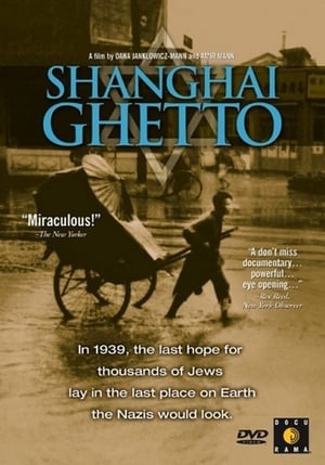 Póster de la película Shanghai Ghetto
