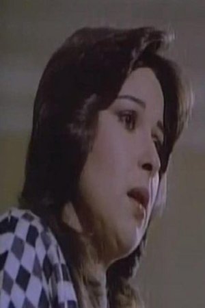 Noura