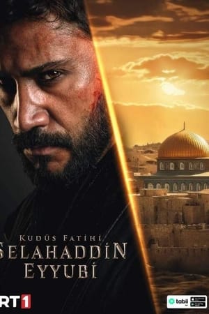 Póster de la serie Saladın: The Conqueror of Jerusalem