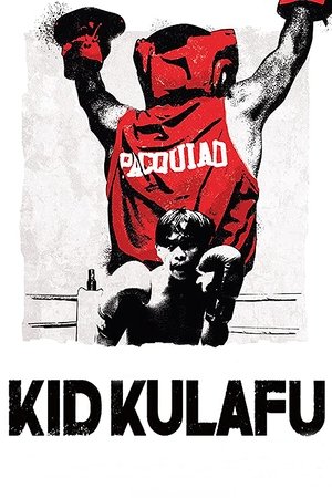 Póster de la película Kid Kulafu