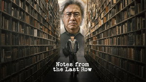 Notes from the Last Row