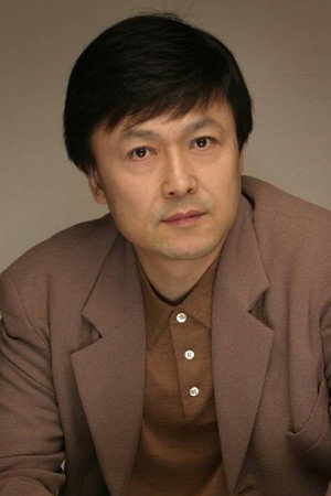 Jung Sun-il