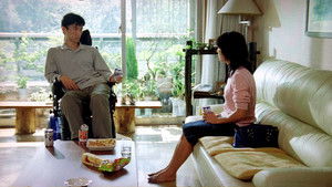 Default Netflix logo