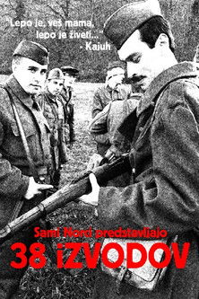 Default Netflix logo