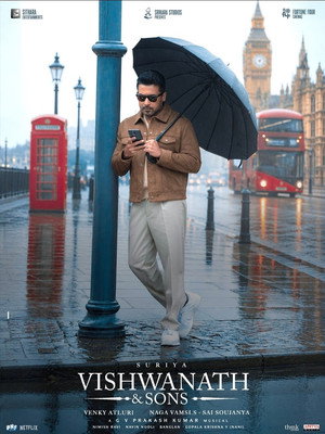 Póster de la película விஸ்வநாத் & சன்ஸ்
