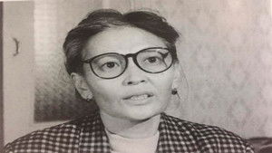 Default Netflix logo