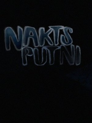 Default Netflix logo