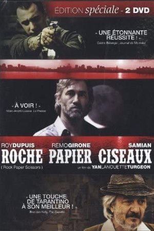 Roche papier ciseaux Streaming VF VOSTFR