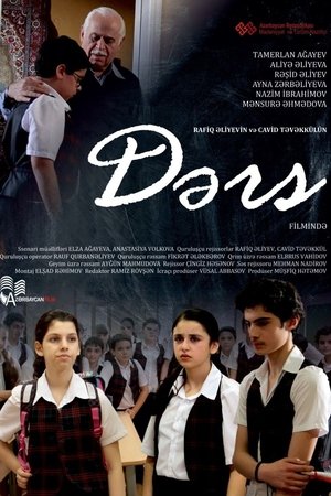 Póster de la película Dərs