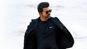 ஜன நாயகன்