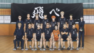 Haikyuu!!