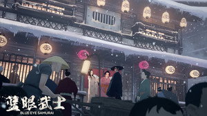 Background