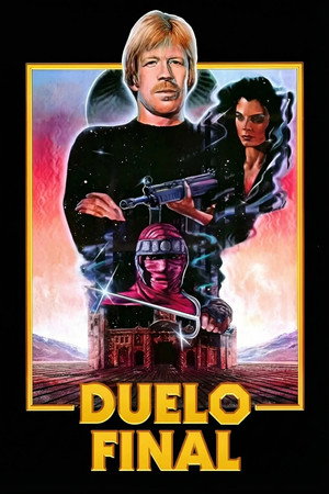 Póster de la película Duelo final