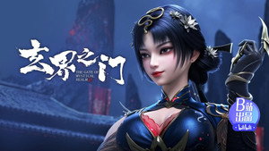 Episode 22