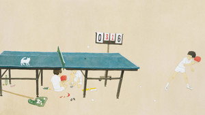 Ping Pong the Animation