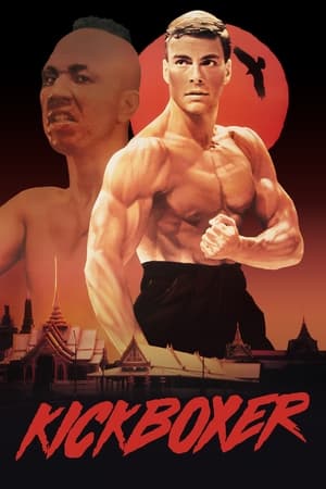 Póster de la película Kickboxer