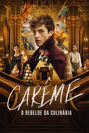 Filme