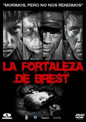 Póster de la película La fortaleza de Brest