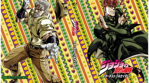 JoJo's Bizarre Adventure