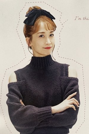 海乃美月