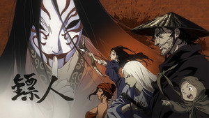 Background