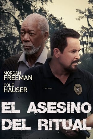 Póster de la película El asesino del ritual