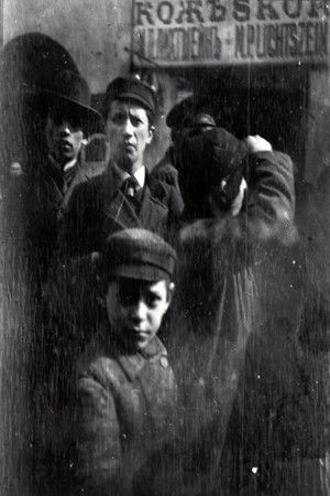 Default Netflix logo