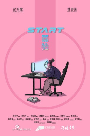 START