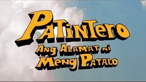 Backdrop Patintero: Ang Alamat ni Meng Patalo