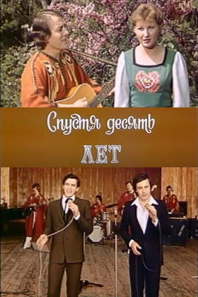 Default Netflix logo