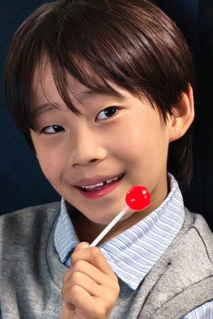 Zhu Yuwen