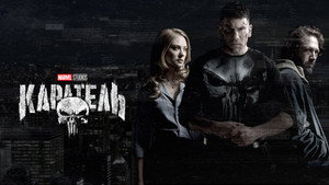 Marvel's The Punisher
