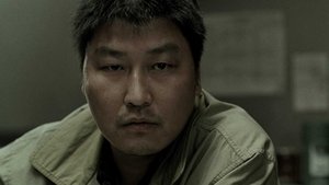 Memories of Murder