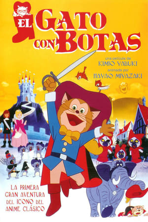 Póster de la película El gato con botas