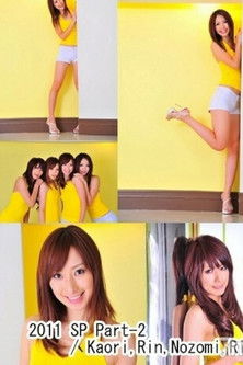 東熱大乱交2011 Part2