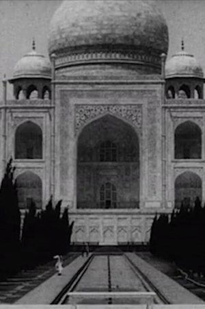 Póster de la película Benares Chungking Ichang