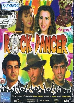 Póster de la película Rock Dancer