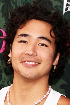 Nico Hiraga