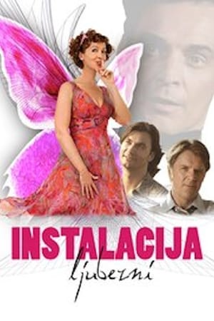 Póster de la película Instalacija ljubezni