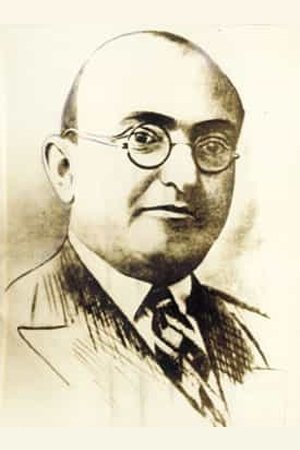 Ipchi Ümer