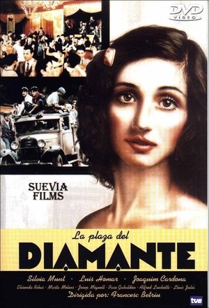 Póster de la película La plaza del diamante