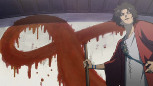 Samurai Champloo