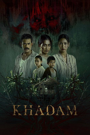 Póster de la película Khadam