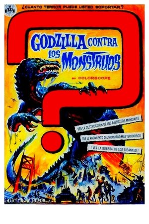 Póster de la película Godzilla contra los monstruos